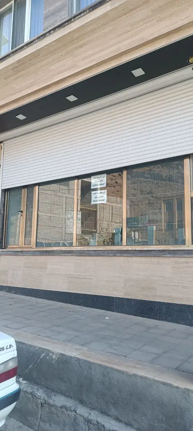 اجاره مغازه|اجارهٔ مغازه و غرفه|ماکو, |دیوار