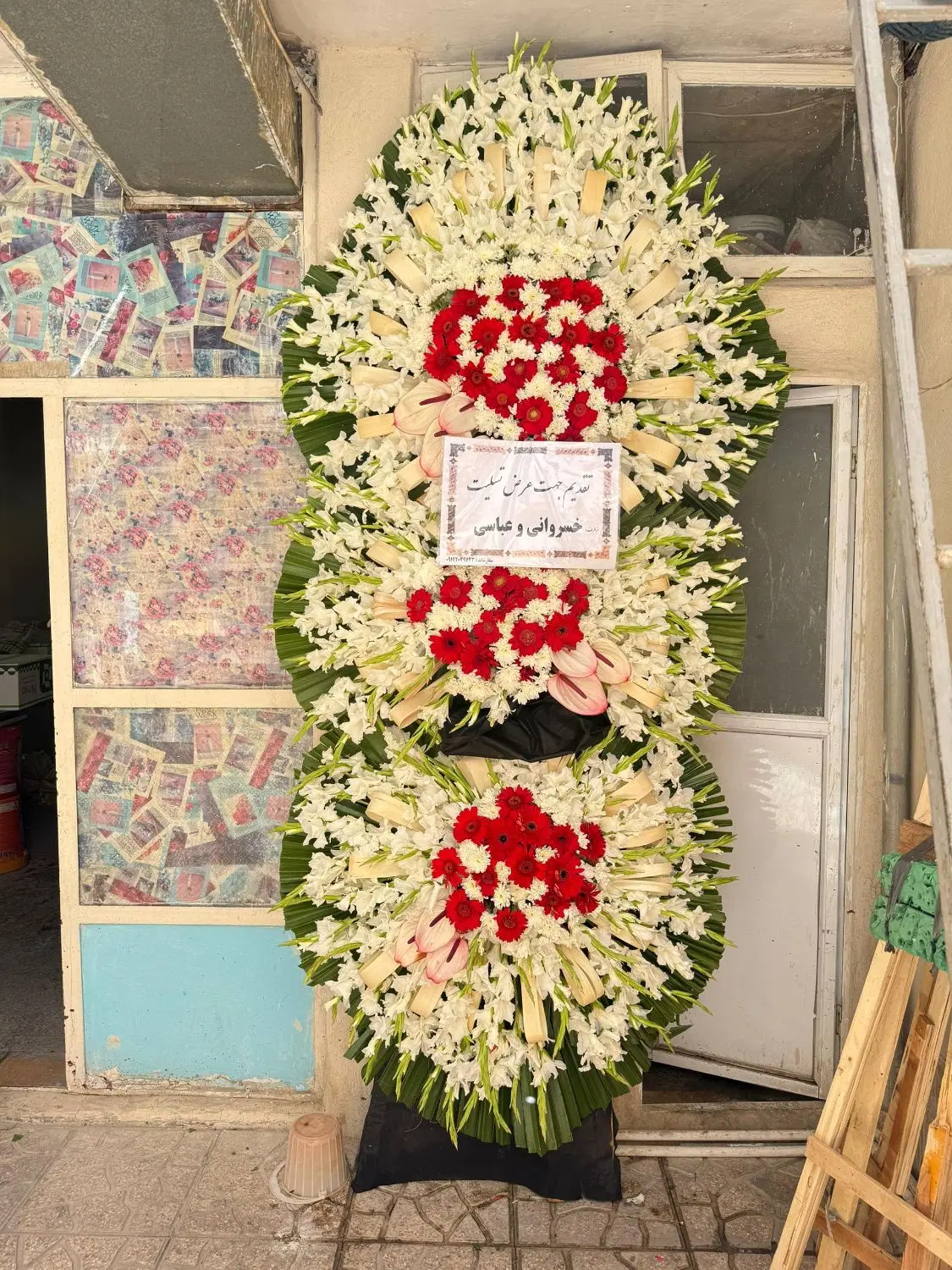 کد100جامگل تاج گل تخصصی طبیعی دسته نمایشگاه ترحیم|گل و گیاه طبیعی|تهران, توحید|دیوار