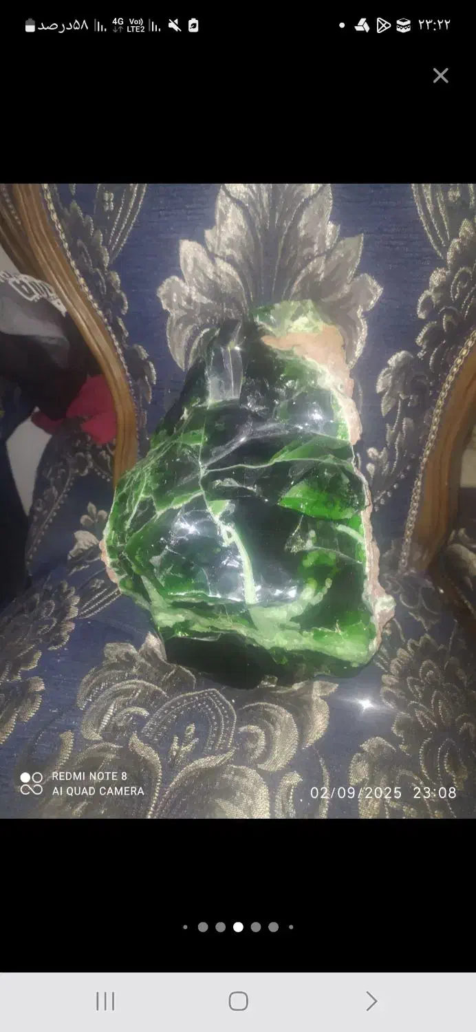 سنگ زینتی نیم جواهری|جواهرات|پیشوا, |دیوار