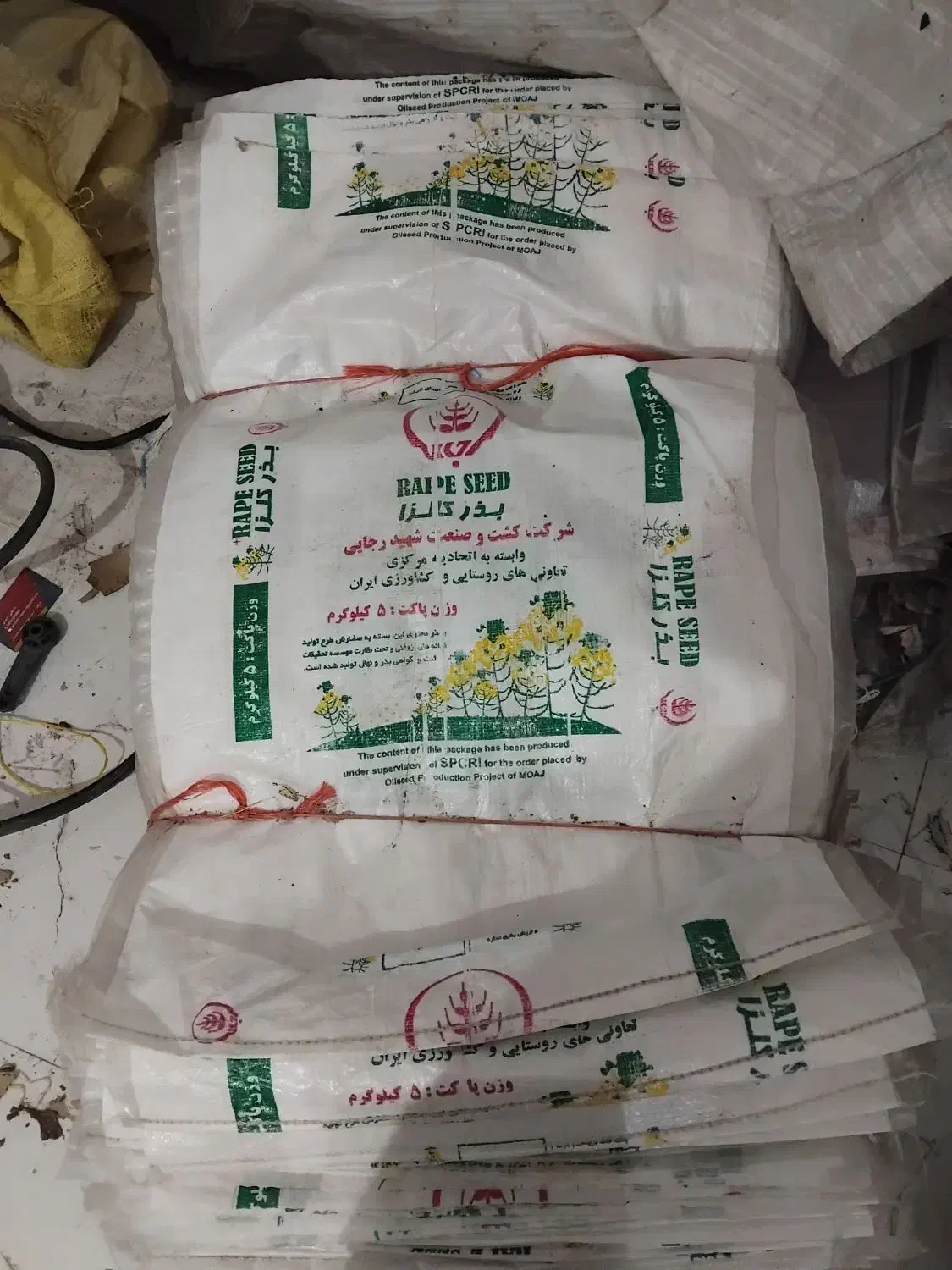 گونی وجامبو لامین زیر قیمت|عمده‌فروشی|شاهین‌شهر, گزبرخوار|دیوار