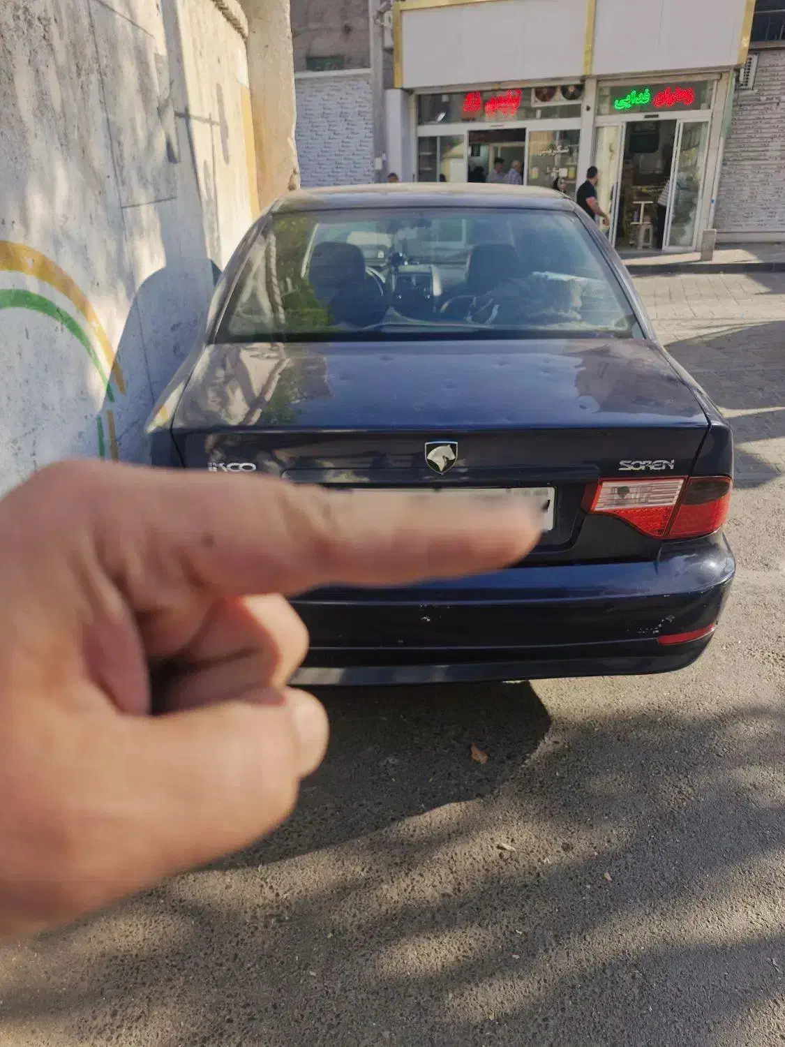 سورن ۹۵|خودرو سواری و وانت|مشهد, کوی المهدی|دیوار