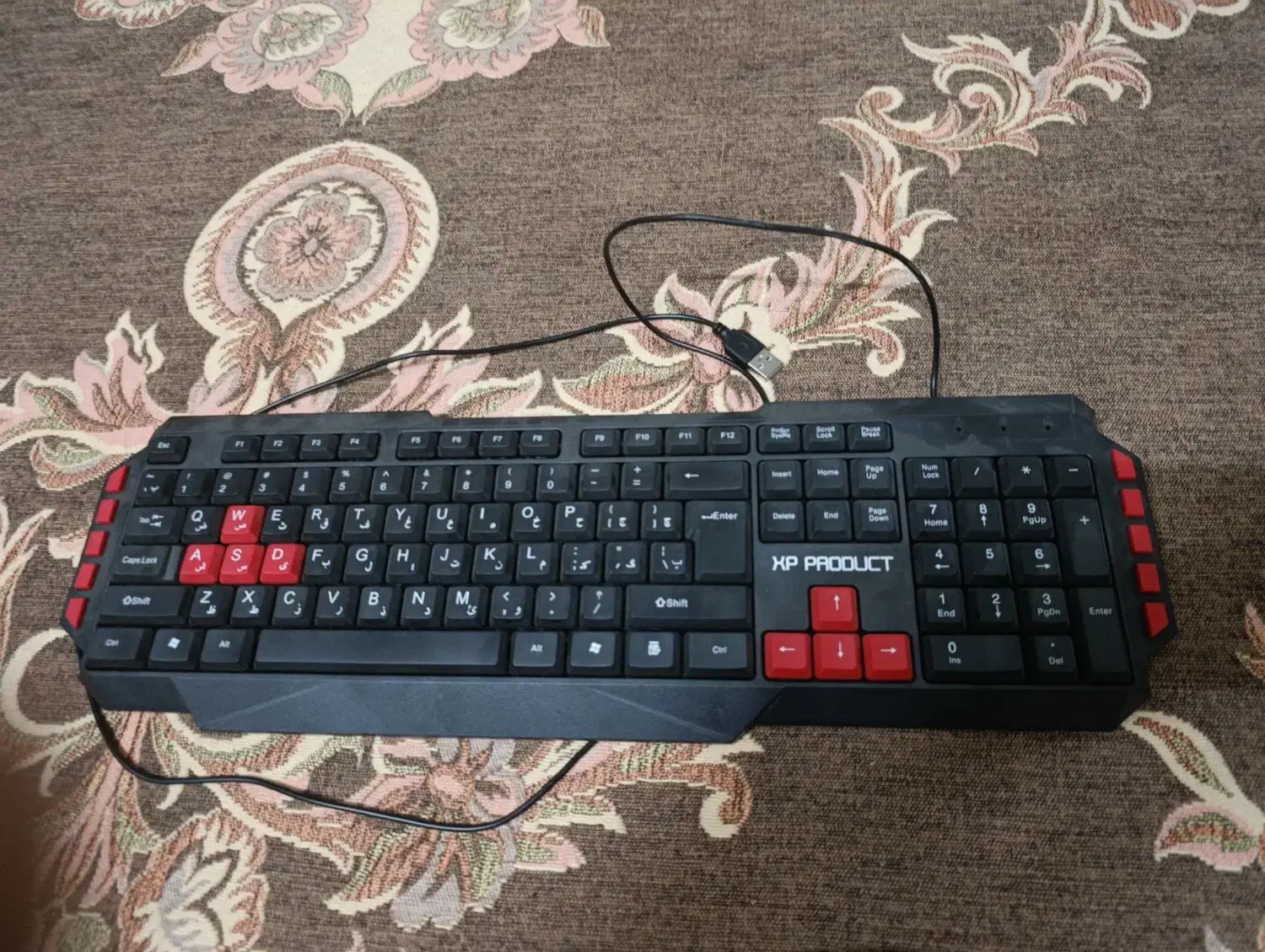 کیبورد|قطعات و لوازم جانبی رایانه|آفتاب, |دیوار