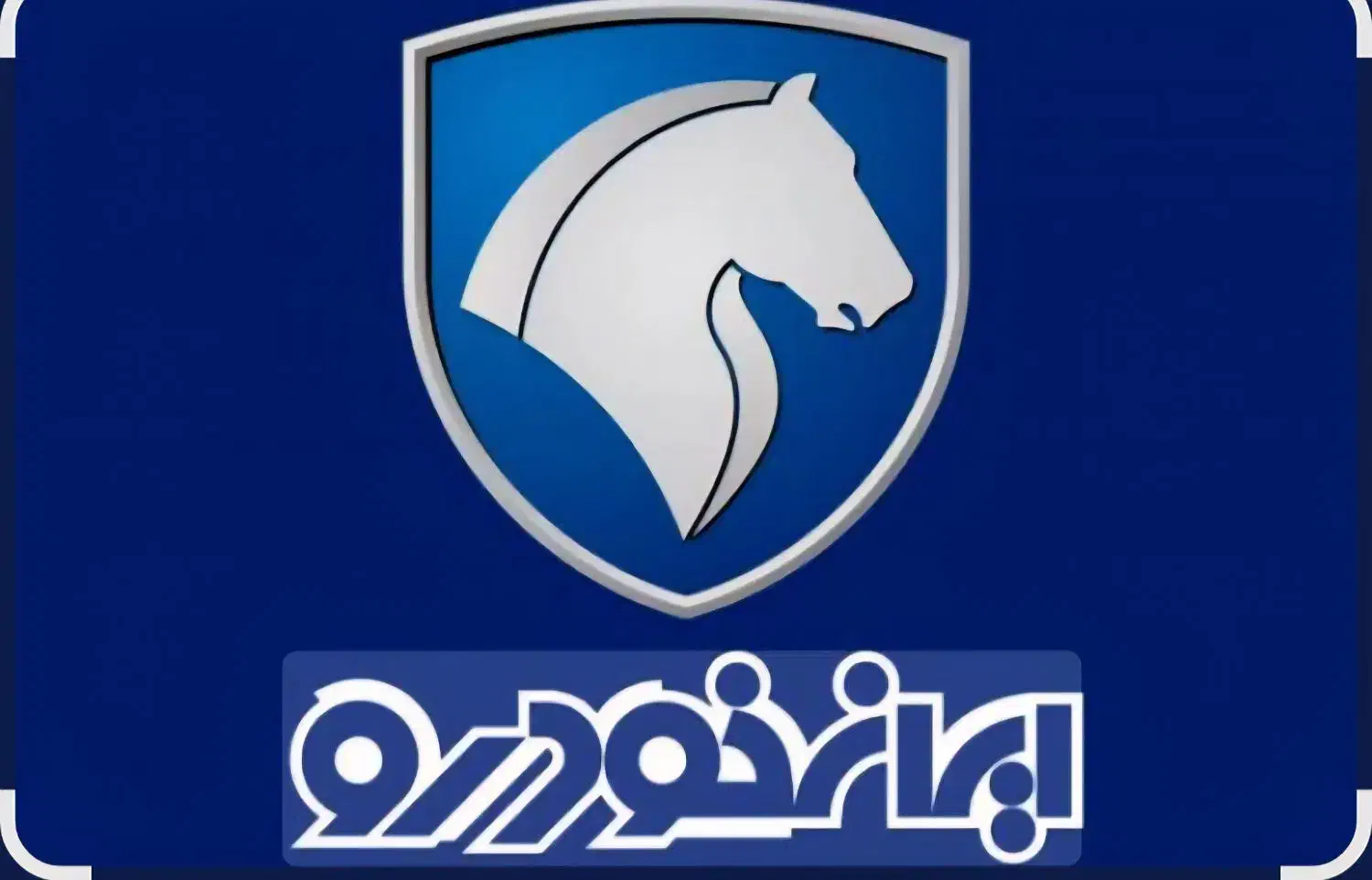 خرید حواله ماشین|فعالیت داوطلبانه|دهدشت, |دیوار