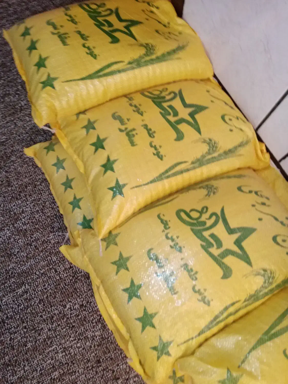 برنج|خوردنی و آشامیدنی|گتوند, |دیوار