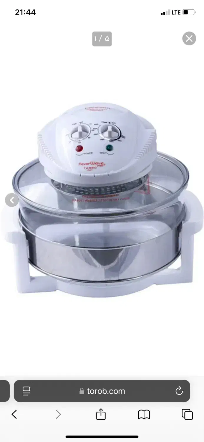 فروش هواپز|اجاق گاز و لوازم برقی پخت‌وپز|نوشهر, |دیوار