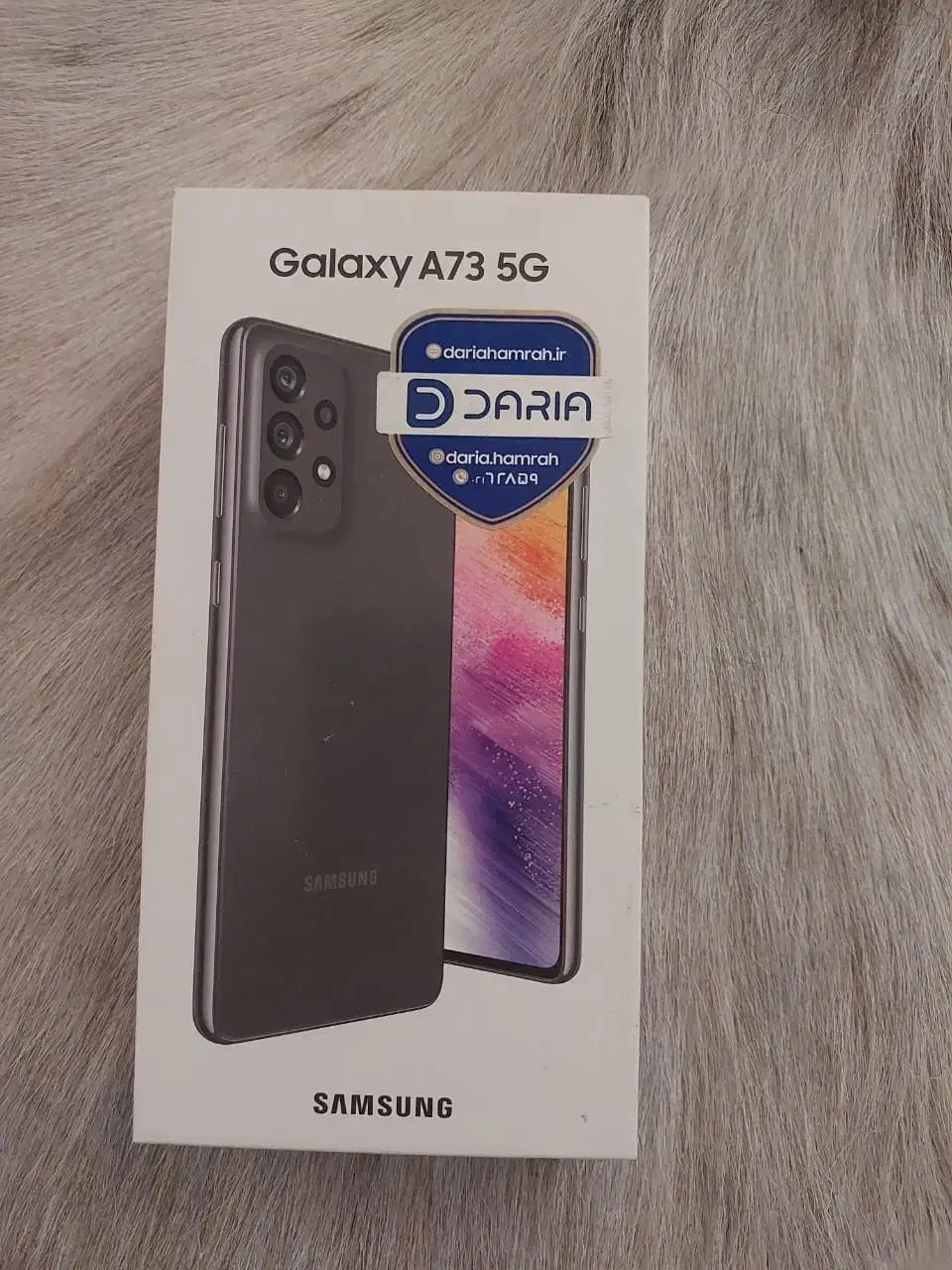 سامسونگ a73|موبایل|شهریار, بکه|دیوار