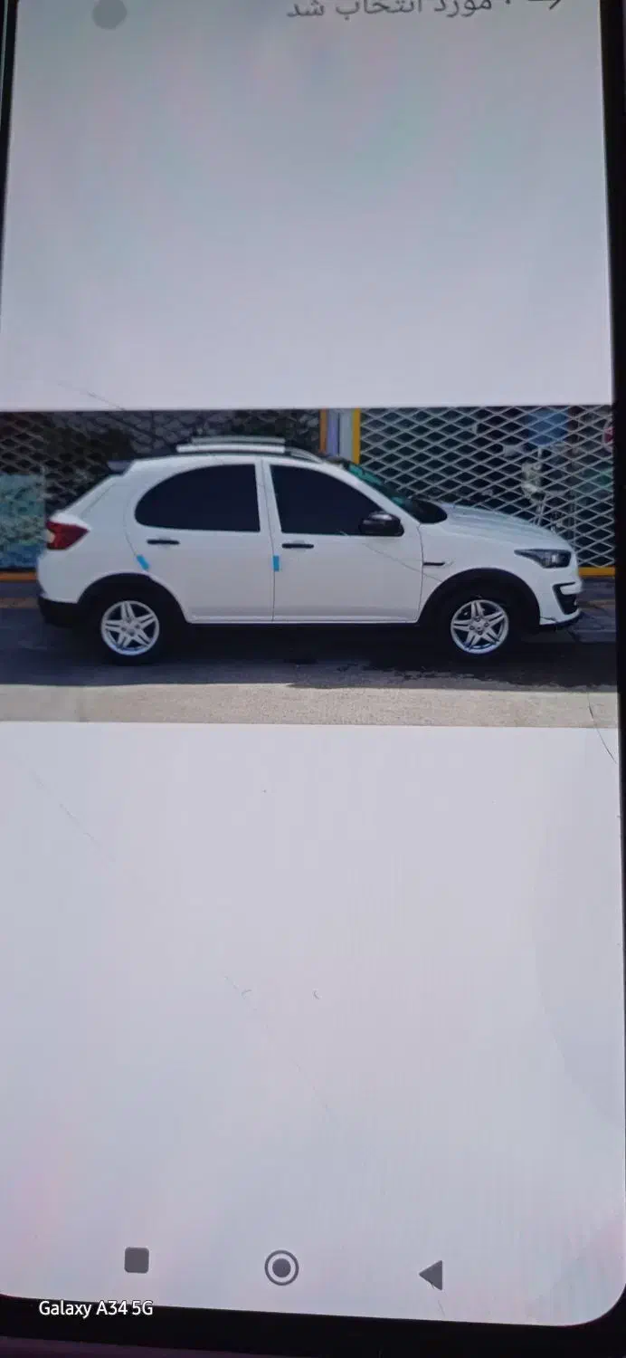 اطلس جی ال|خودرو سواری و وانت|فریمان, |دیوار