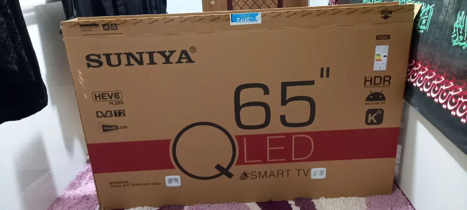 کارتن تلویزیون نو بوده وقیمت توافقی|تلویزیون و پروژکتور|مشهد, شهرک ابوذر|دیوار