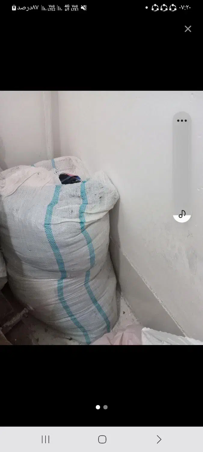 حراج|لباس|شادگان, |دیوار