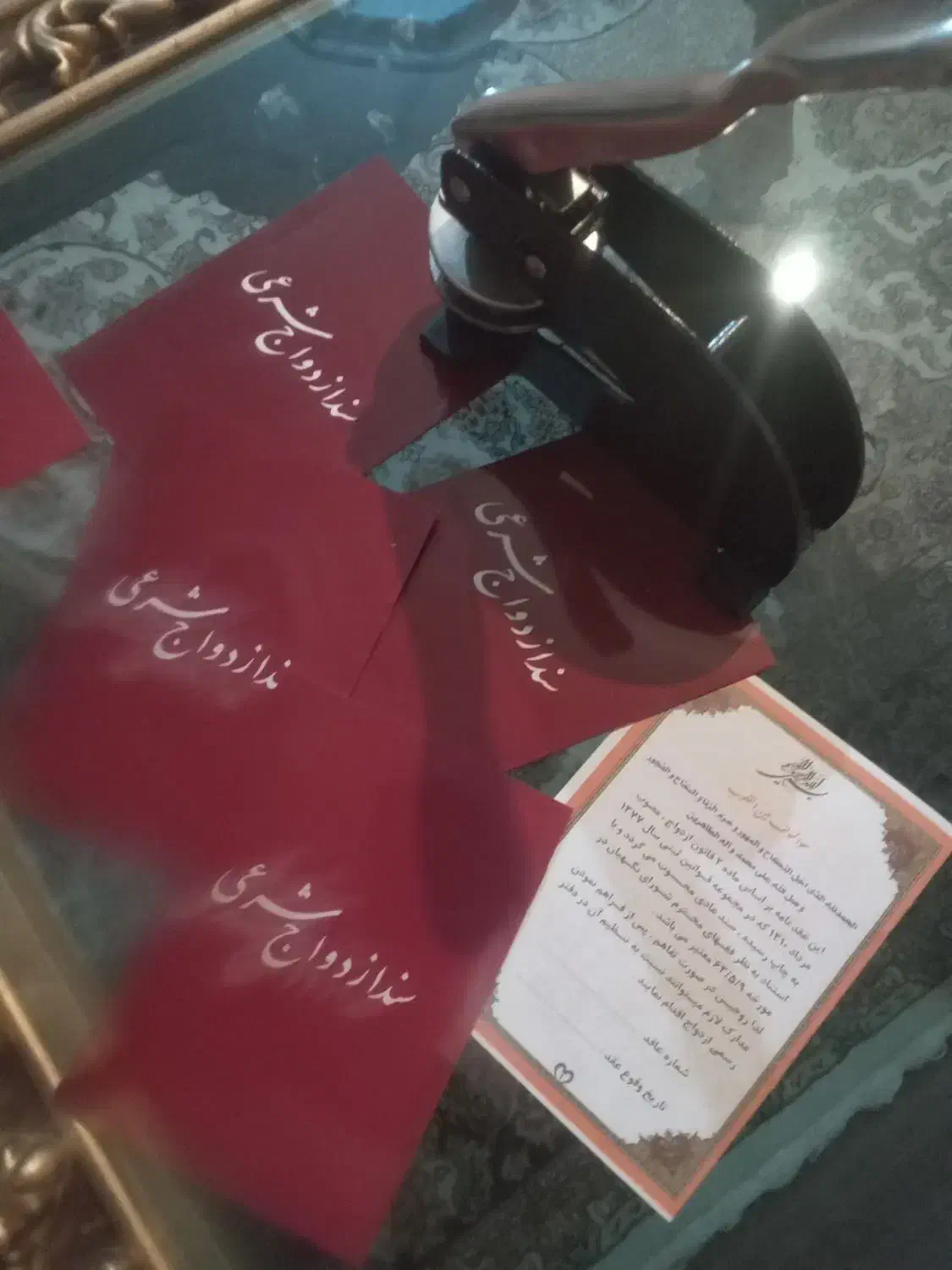 دفتر ازدواج دائم وموقت|خدمات پذیرایی، مراسم|ارومیه, |دیوار