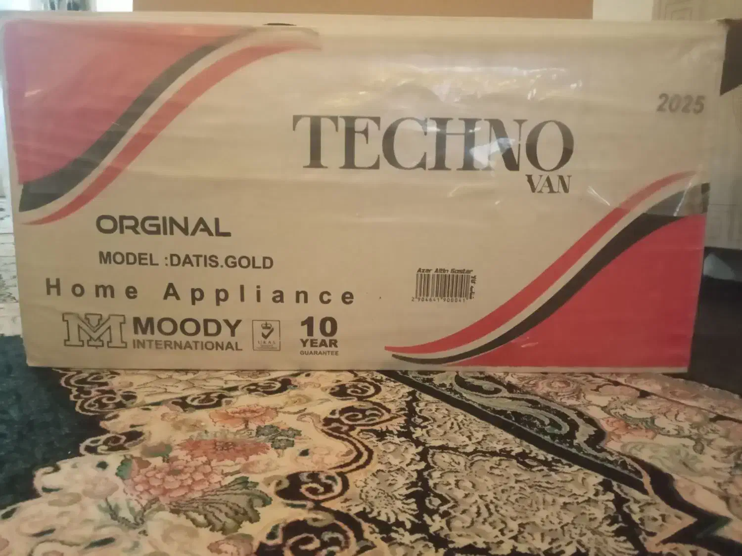 ۲عددگاز صفحه ی و ۲عدد هود نو.همه باهم ۱۶میلیون .|اجاق گاز و لوازم برقی پختوپز|گنبد کاووس, |دیوار