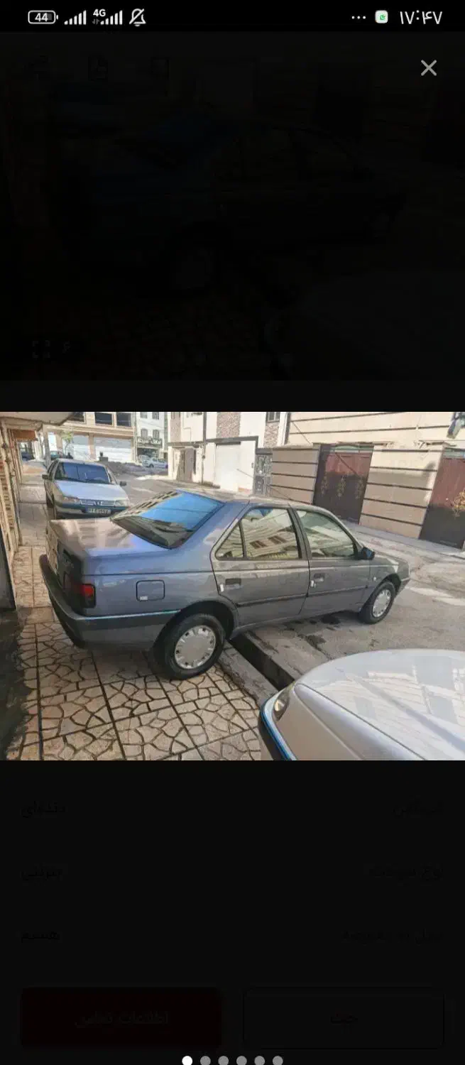 پژو 405 دوگانه سوز GLX - TU5، مدل ۱۳۹۰|خودرو سواری و وانت|تهران, نازی‌آباد|دیوار