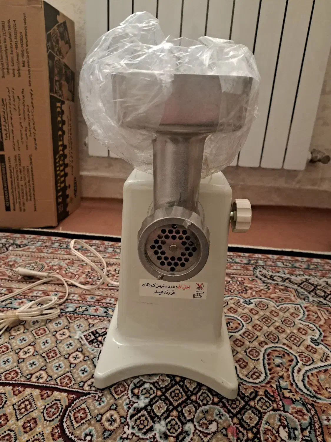 چرخ گوشت پارس خزر|خردکن، آسیاب، غذاساز|اراک, |دیوار