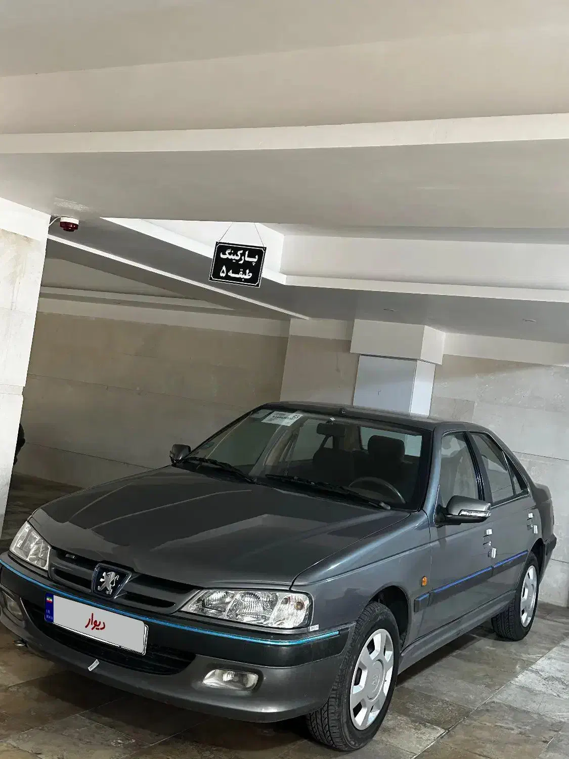 پژو پارس سال ۱۳۹۳|خودرو سواری و وانت|ساری, |دیوار