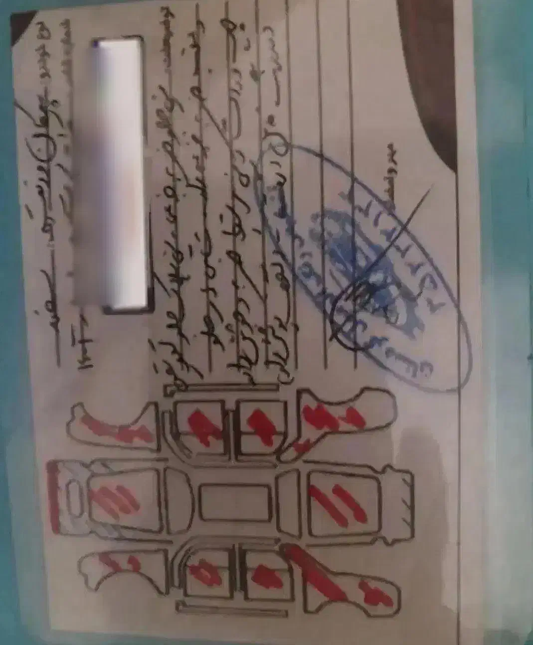 وانت پیکان دوگانه کارخانه مدل 87|خودرو سواری و وانت|سنندج, |دیوار