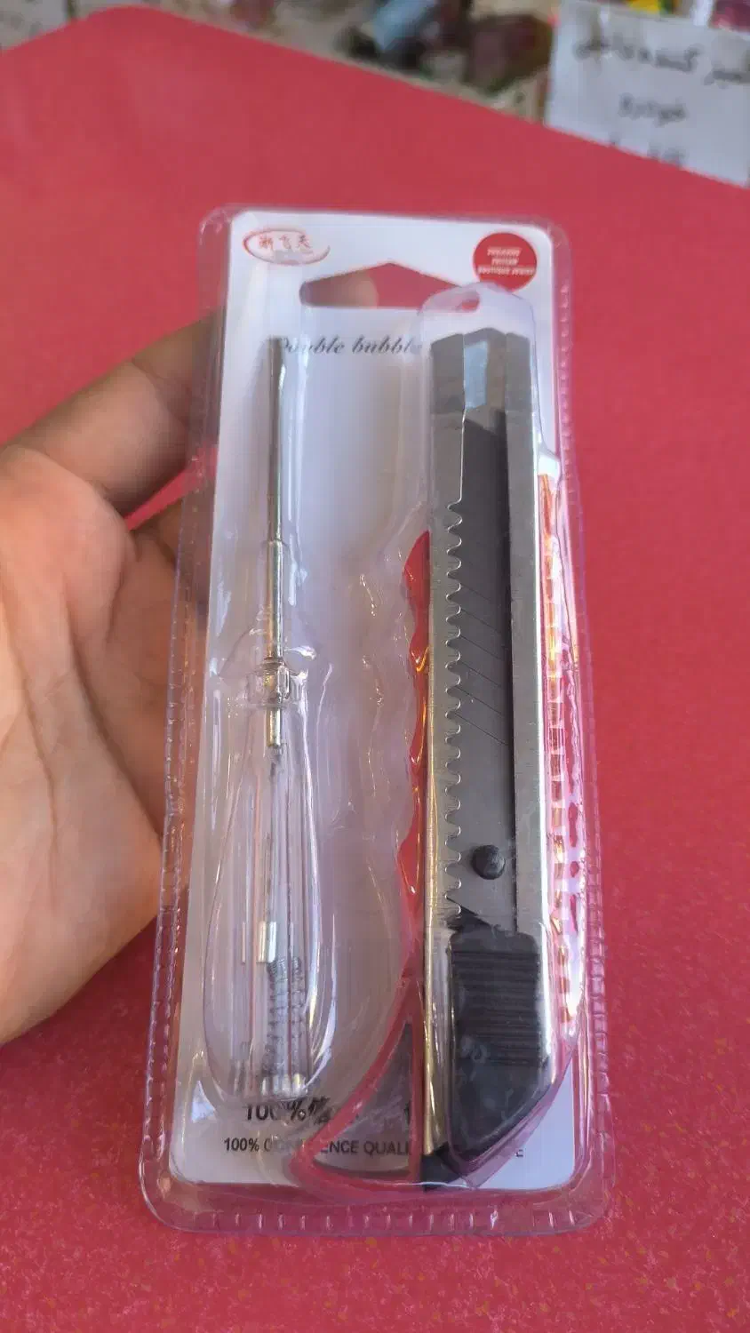 ست فازمتر و کاتر باهم|ابزارآلات|گلبهار, شهر جدید گلبهار|دیوار