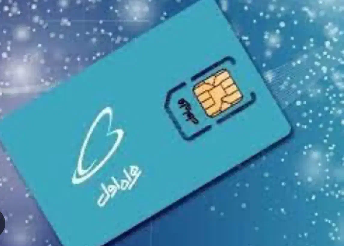 0912-2167547|سیم‌کارت|تهران, تهرانپارس غربی|دیوار