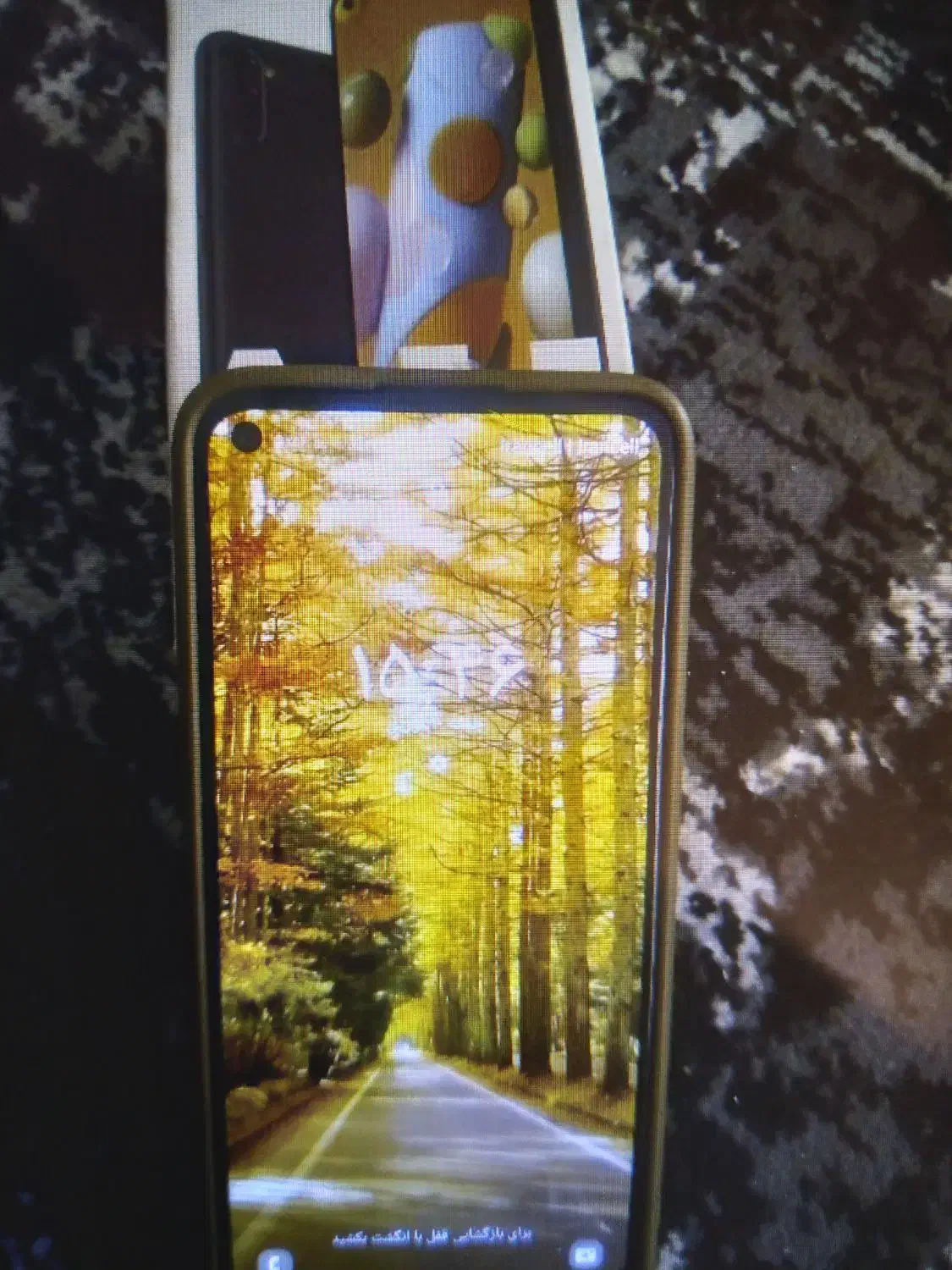 A11|موبایل|کاشان, کارگر|دیوار