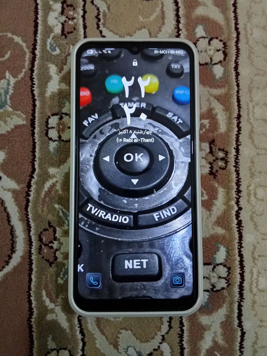 سامسونگ a14 ۴-۶۴|موبایل|کرمانشاه, |دیوار