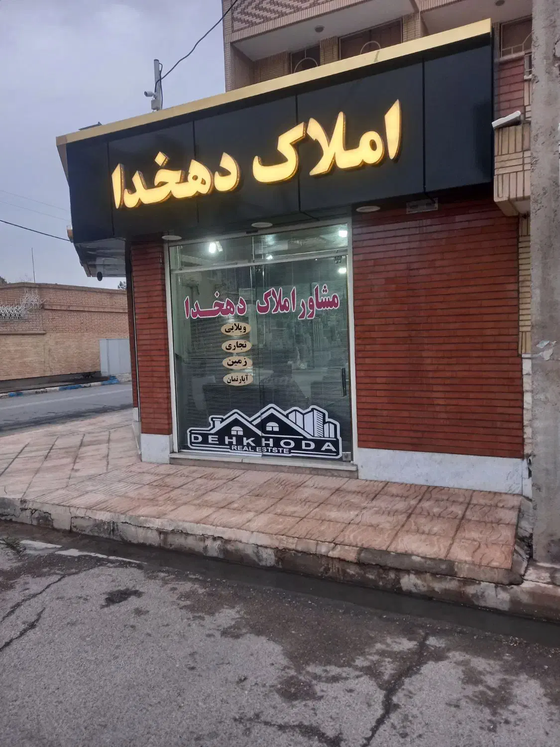 فروش ۸۸ متری مسکن مهر|فروش آپارتمان|شاهین‌شهر, مسکن مهر|دیوار