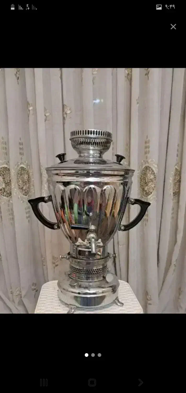 سماور نفتی|سماور، چای‌ساز، قهوه‌ساز|نهاوند, |دیوار