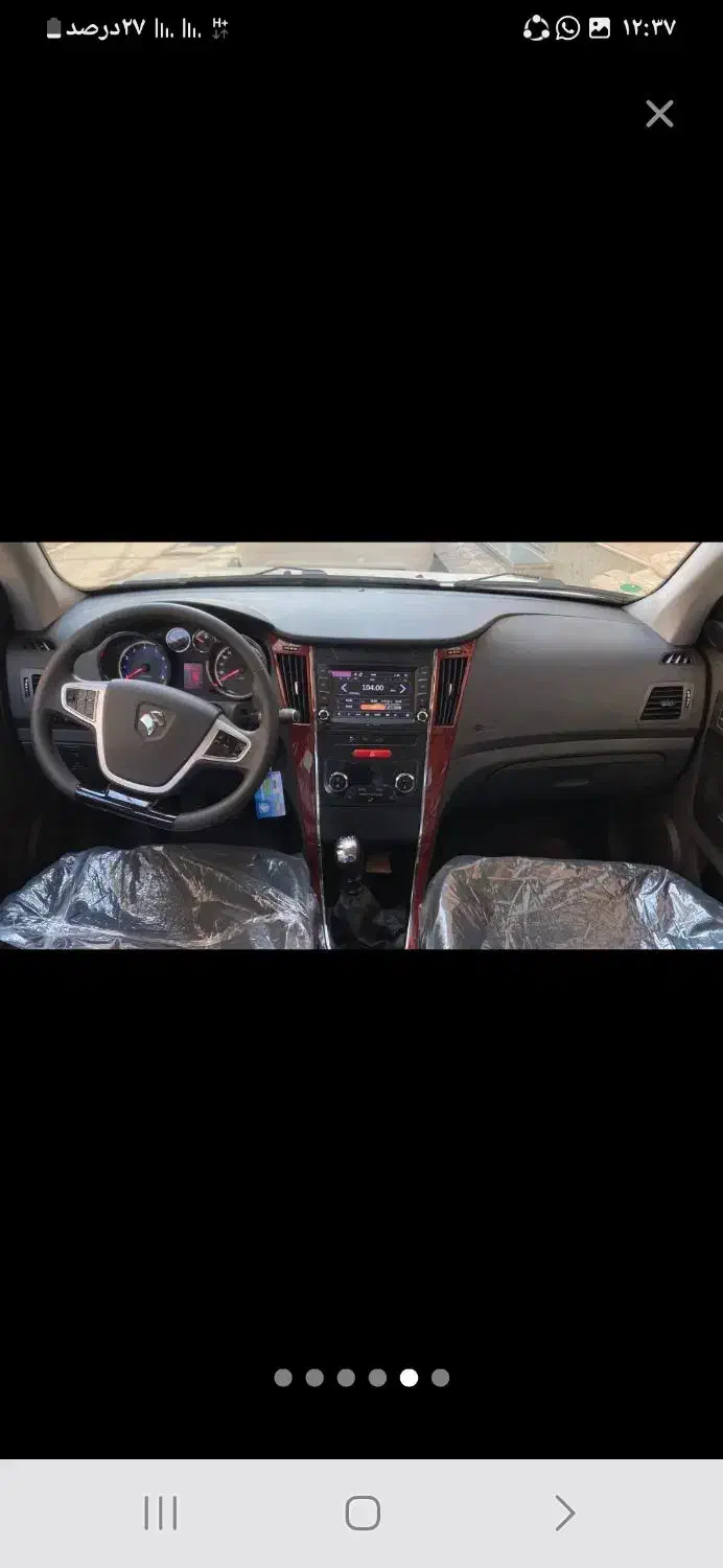 دنا پلاس شش سرعته خشک..فقط تماس|خودرو سواری و وانت|کرمانشاه, |دیوار