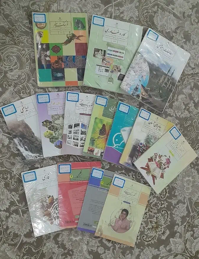 کتاب های درسی و آموزشی ۶- ۷-۸-۹|کتاب و مجله آموزشی|قم, کلهری|دیوار