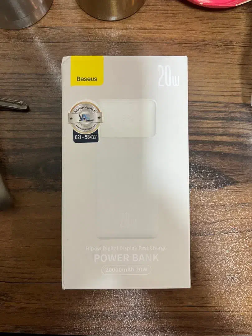 پاور بانک باسئوس 20 هزار میلی آمپر|لوازم جانبی موبایل و تبلت|دزفول, |دیوار