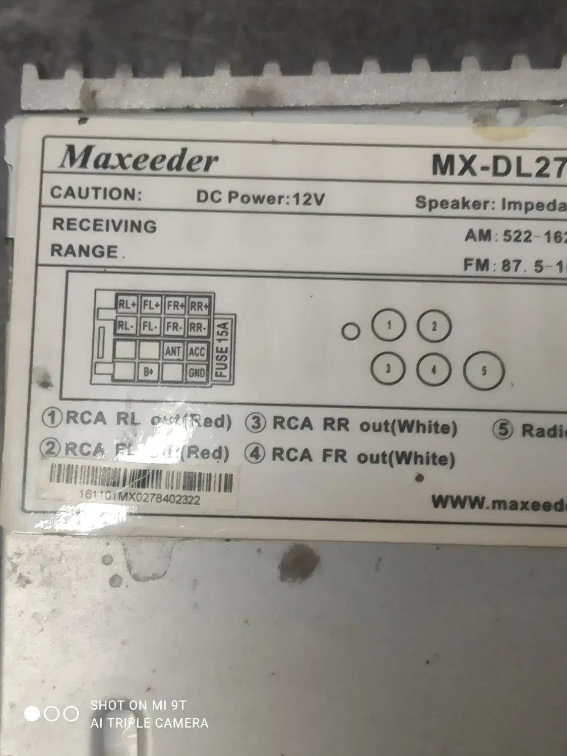 پخش|صوتی و تصویری|شیروان (خراسان), |دیوار