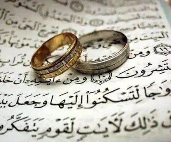 نیازمند ضامن وام ازدواج|خدمات مالی، حسابداری، بیمه|تهران, فلسطین (میدان انقلاب)|دیوار