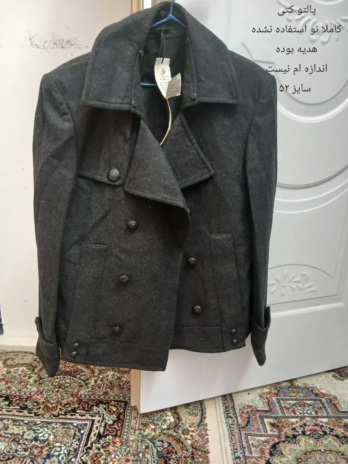 پالتو کاپشن پافر مانتو کت دامن|لباس|مشهد, چهارچشمه|دیوار