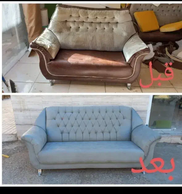 تولیدوتعمیرات و بروز کردن تمام مبل ها اقساطی ارزان|مبلمان خانگی و میز عسلی|خوی, |دیوار