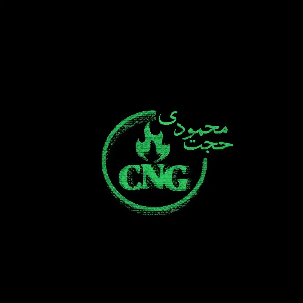 دوگانه سوز  سی ان جی CNG|خدمات موتور و ماشین|قم, قلعه کامکار|دیوار