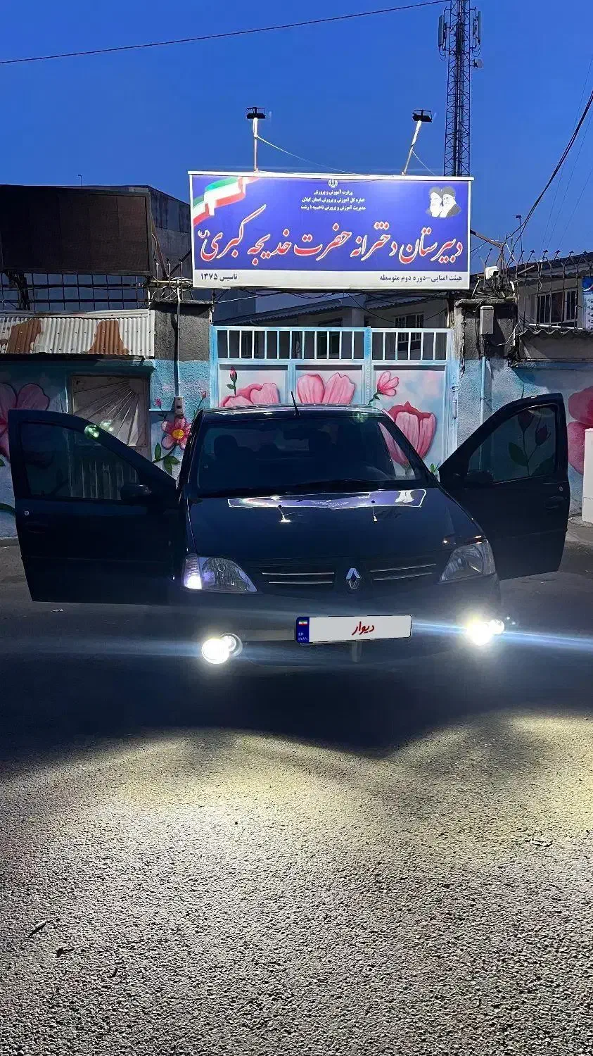 ال 90 فول لوازم مدل 88 E2|خودرو سواری و وانت|رشت, سعدی (تختی)|دیوار