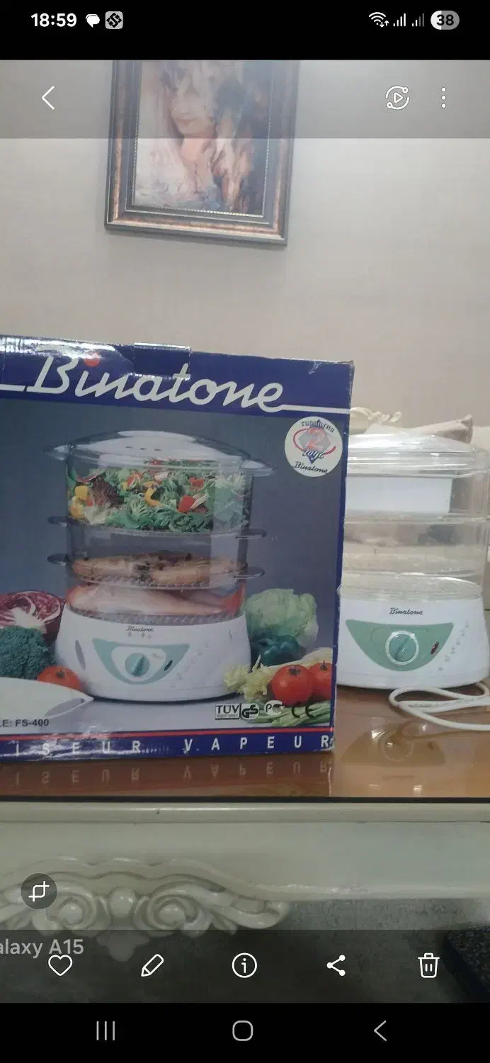 بخار پز بیناتون|اجاق گاز و لوازم برقی پختوپز|تهران, شهرک رضویه|دیوار