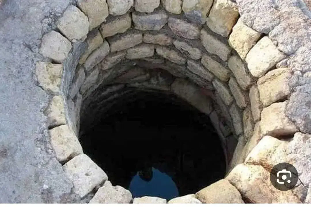 چاه کنی و مغنی|خدمات پیشه و مهارت|قدس, شهر‌قدس|دیوار