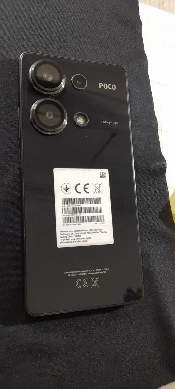 Poco M6 Pro|موبایل|مشهد, همت آباد|دیوار