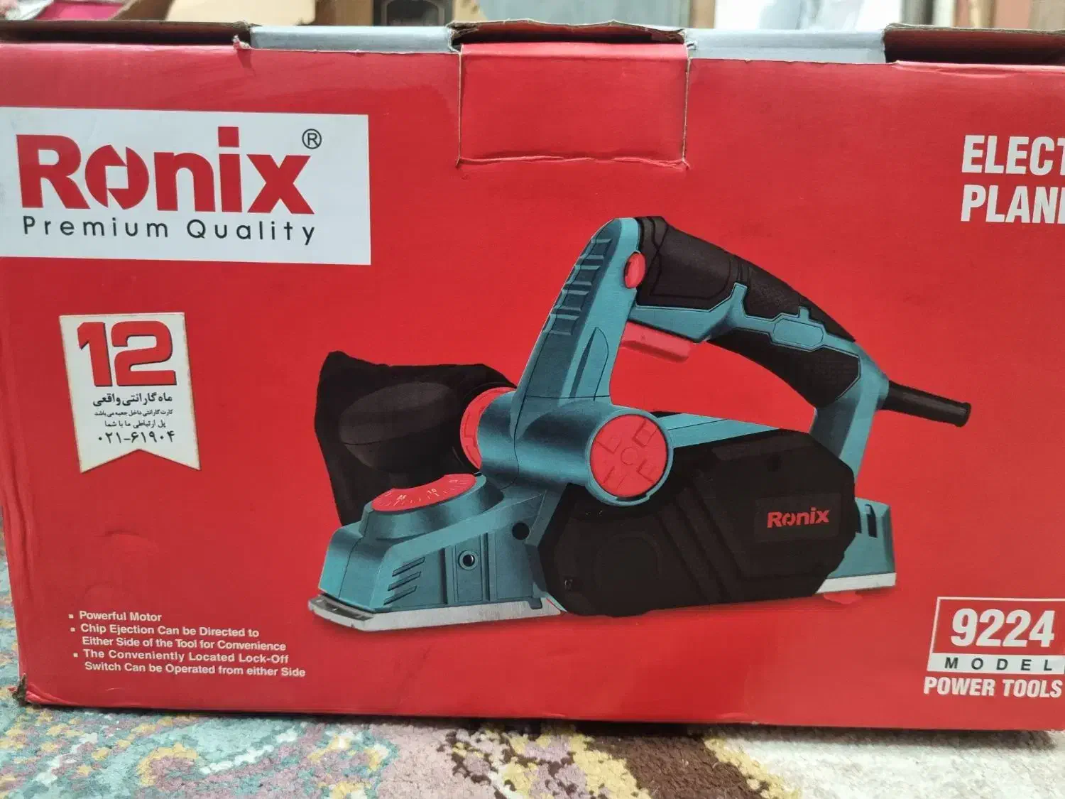 رنده برقی رونیکس مدل ۹۲۲۴|ابزارآلات|تهران, فرمانیه|دیوار