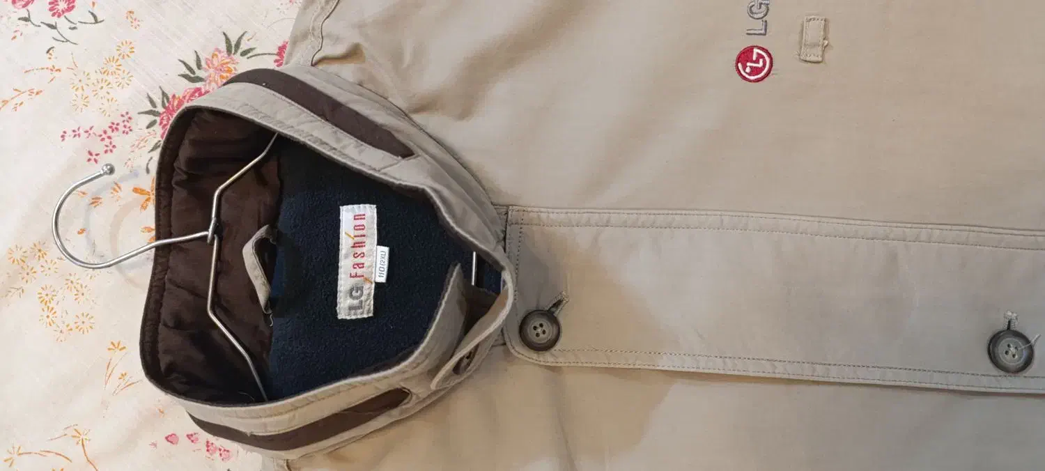 کاپشن کره‌ای|لباس|مشهد, طبرسی شمالی|دیوار