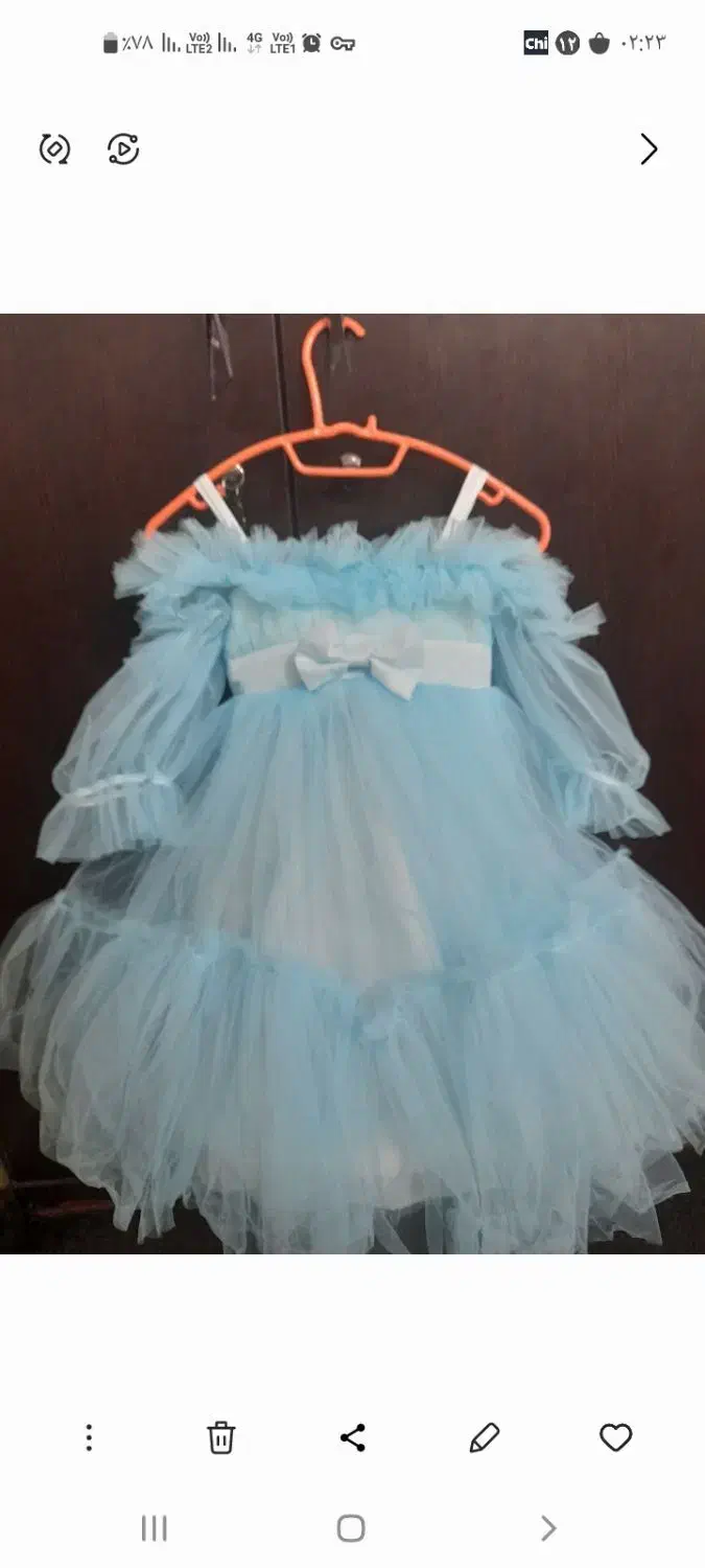 لباس بچه گانه|لباس|بندر ماهشهر, |دیوار