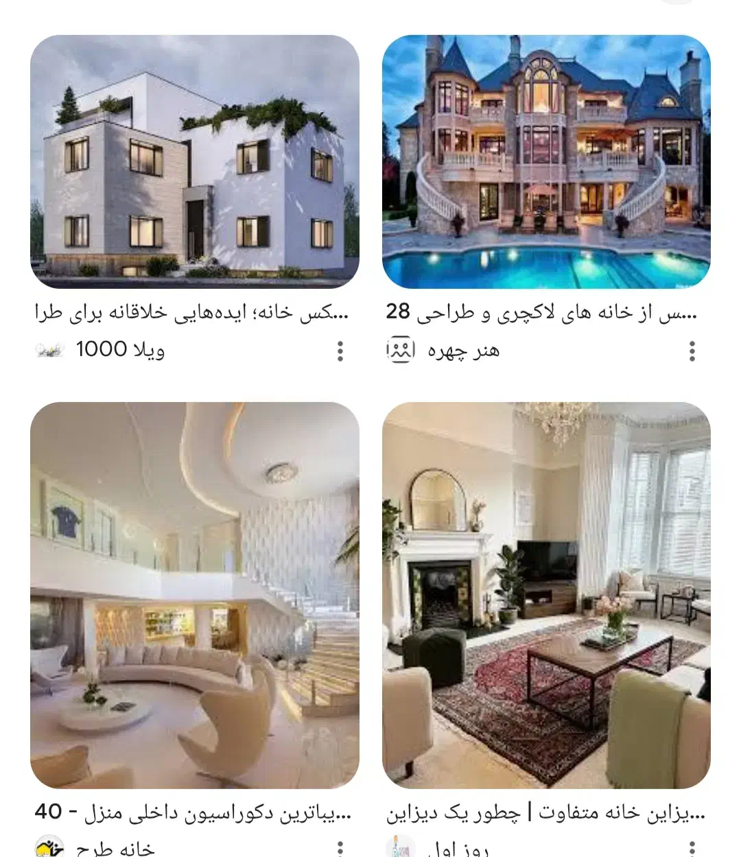 خانه مبله|اجارهٔ کوتاه‌مدت آپارتمان و سوئیت|برازجان, |دیوار