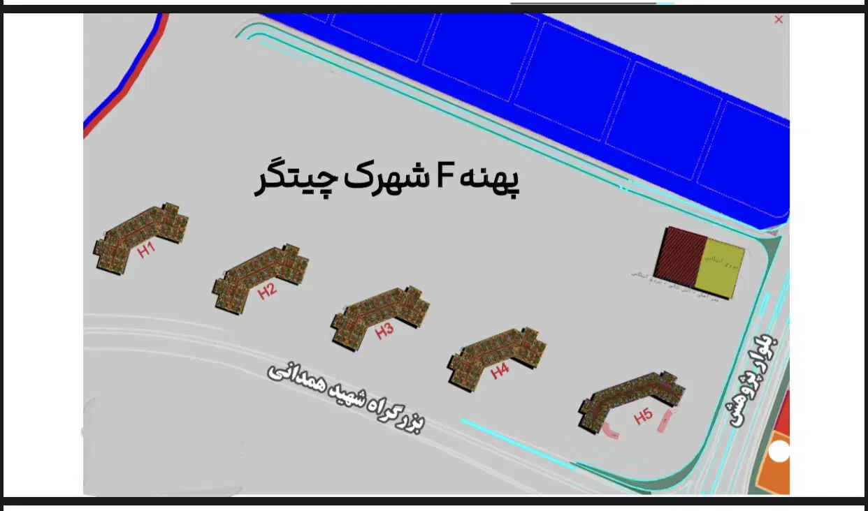 فروش پهنهFارتش/بلوک هایH/دریاچه چیتگر/ایرانمال|پیشفروش املاک|تهران, دریاچه شهدای خلیج فارس|دیوار