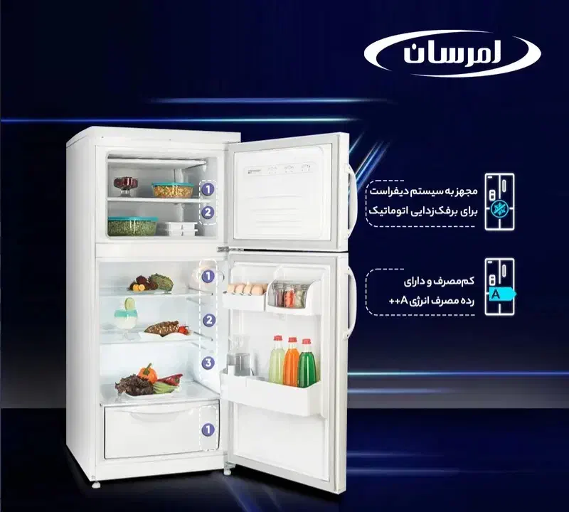 یخچال فریزر امرسان ۱۱ فوت .در حد نو|یخچال و فریزر|طبس, |دیوار