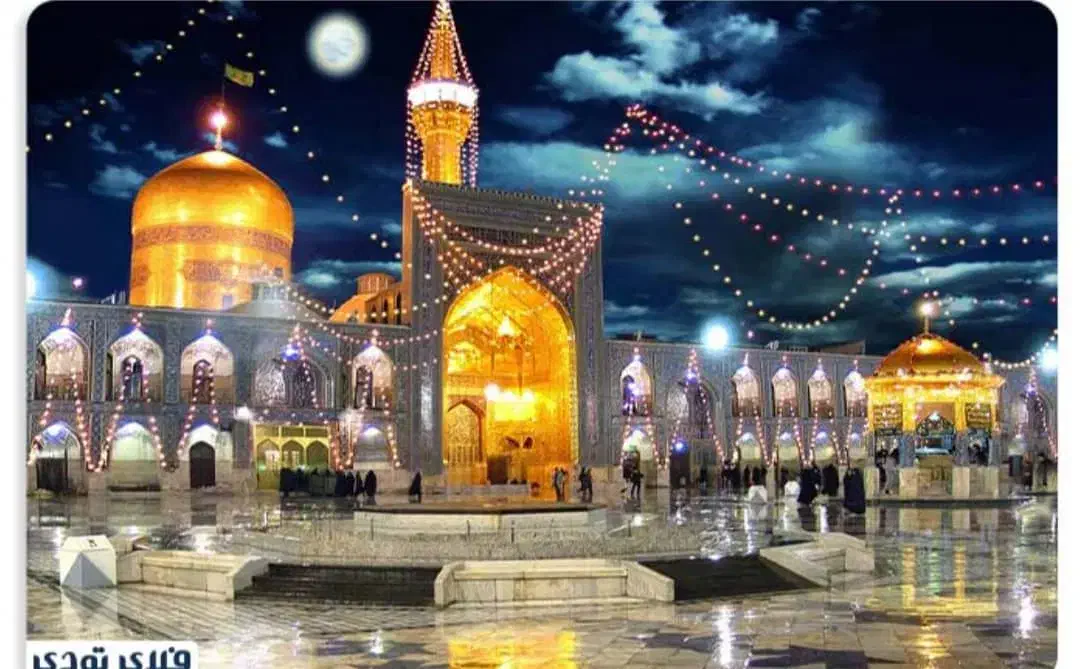 کاروان زیارتی مشهد با قطار|تور و چارتر|اهواز, کوی باهنر|دیوار