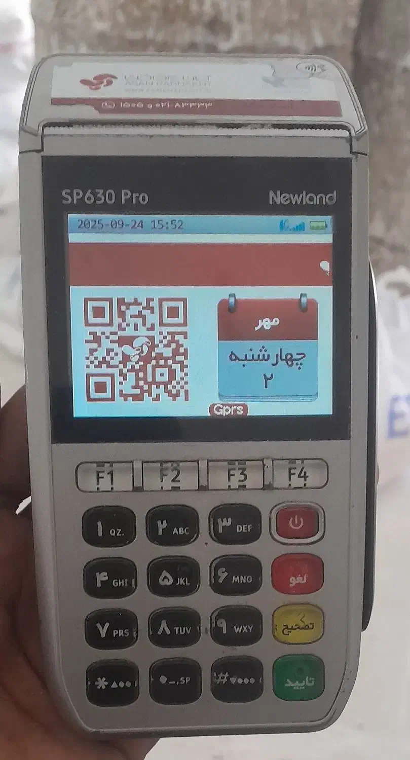 کارتخوان خب|حراج|گنبد کاووس, |دیوار