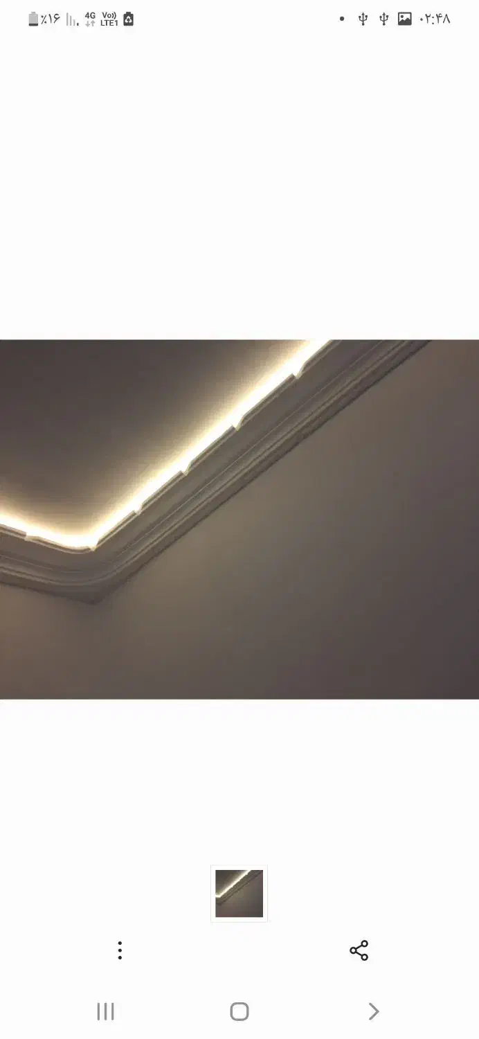 گچکاری وسفیدکاری|خدمات پیشه و مهارت|ماکو, |دیوار