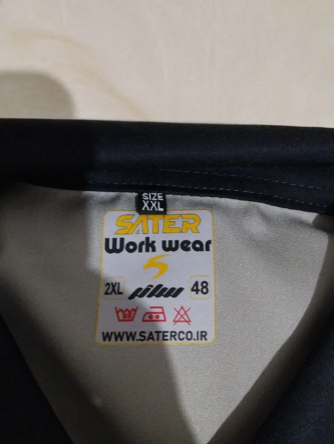 لباس کارنوبادوام قیمت ست400000|لباس|ارومیه, |دیوار