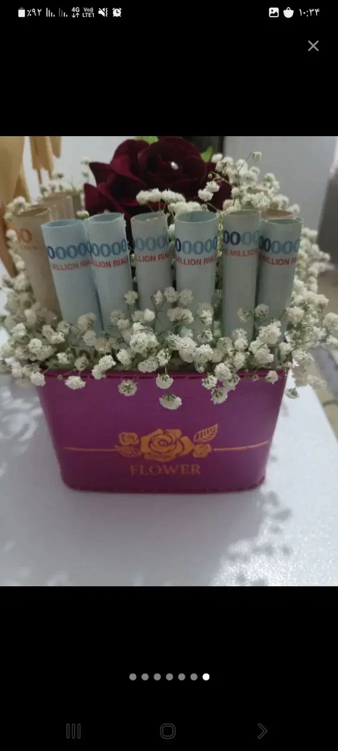 باکس یلدا|صنایع دستی و سایر لوازم تزئینی|کرمانشاه, |دیوار