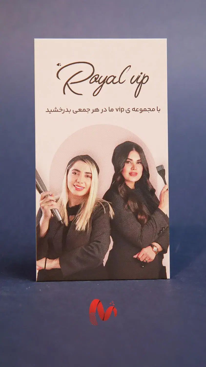 چاپ تراکت کارت ویزیت پاکت سرنسخه فاکتور  لیبل|خدمات رایانه‌ای و موبایل|تهران, بهارستان|دیوار