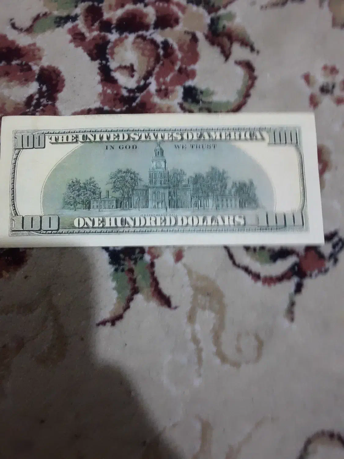 اسکناس تزیینی وکاویی|کلکسیون سکه، تمبر، اسکناس|تهران, تهرانپارس جنوبی|دیوار